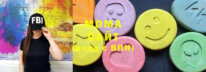 купить  цена  Шарыпово  MDMA VHQ 